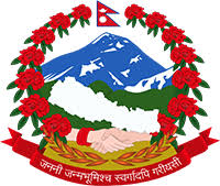 govlogo.png